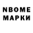 Метадон methadone Zipierg