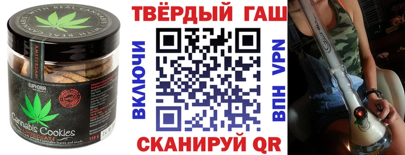 KRAKEN сайт  купить закладку  Йошкар-Ола  Cannafood конопля 