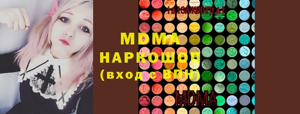 2c-b Верея