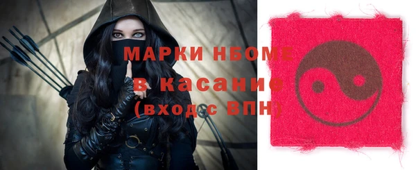 скорость Верхний Тагил