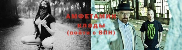 хмурый Волоколамск