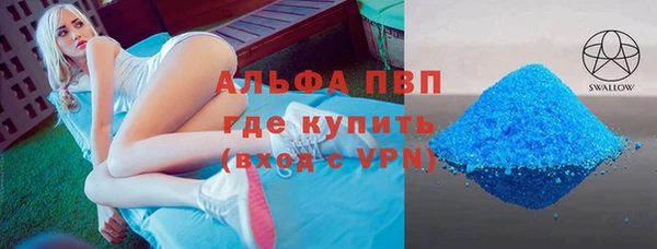 амфетамин Верхнеуральск