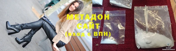 2c-b Верея