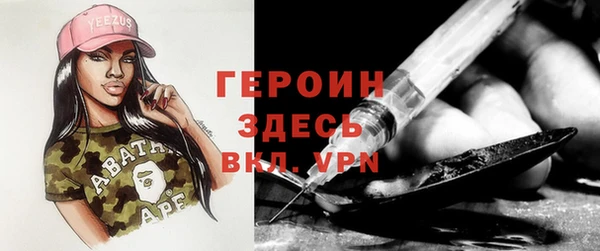 скорость Верхний Тагил