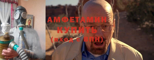 скорость Верхний Тагил