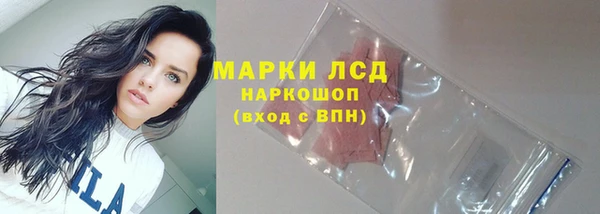 амфетамин Верхнеуральск