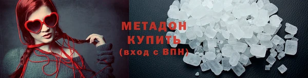2c-b Верея