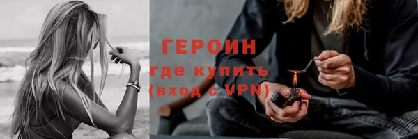хмурый Волоколамск