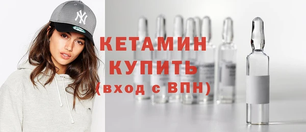 2c-b Верея