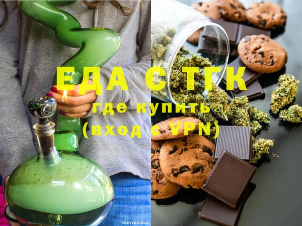 амфетамин Володарск