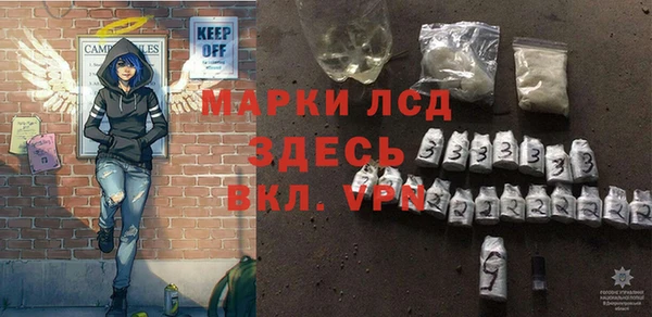 2c-b Верея