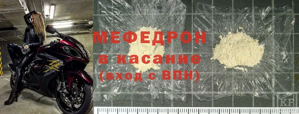 скорость Верхний Тагил