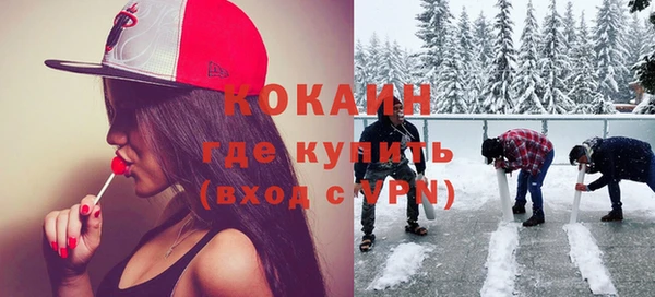 амфетамин Верхнеуральск