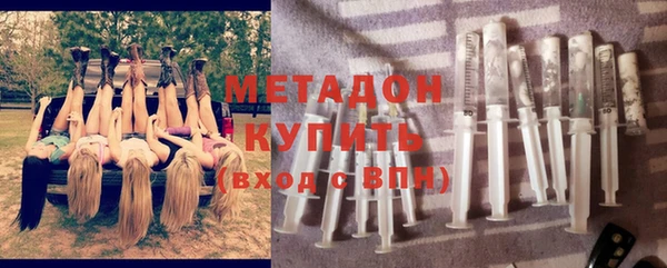 амфетамин Верхнеуральск