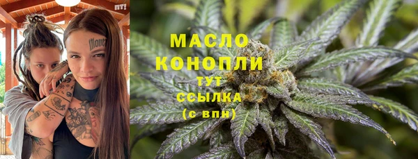 скорость Верхний Тагил