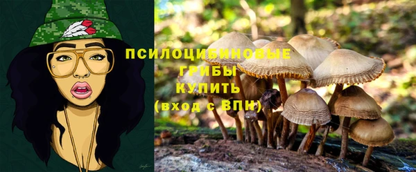 амфетамин Верхнеуральск