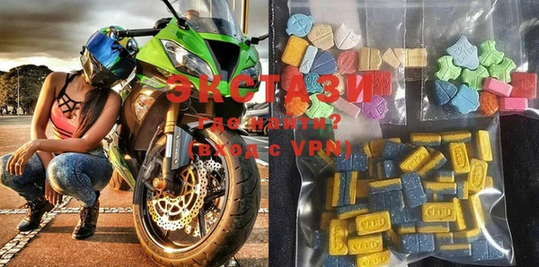 2c-b Верея