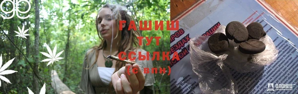 скорость Верхний Тагил