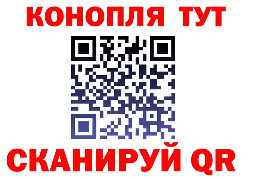 Cannafood марихуана как зайти это kraken Йошкар-Ола